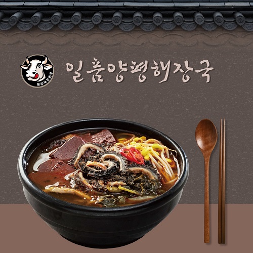 일품양평해장국, 9월 한 달간 선착순 10호점 대상 창업프로모션 진행