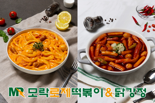 채움푸드, 깻잎두마리치킨 이어 신규 브랜드로 모락로제떡볶이 런칭