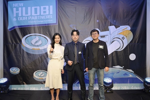 후오비, 퓨쳐인사이트와 글로벌 투자 관련 협력 관계 형성