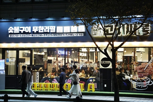 무한리필 고깃집 고기싸롱, 1대1 창업설명회 진행