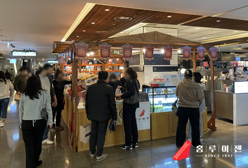 홍루이젠, 현대백화점 팝업스토어 성황리에 오픈