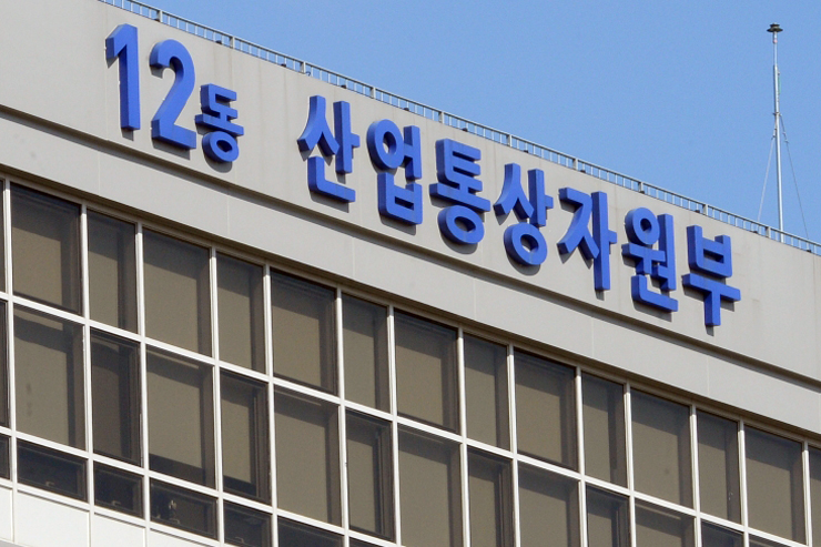 산업부, 중소유통 풀필먼트 포항센터 개소식