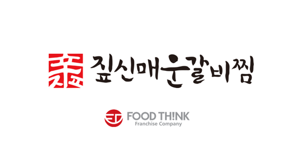 한식 브랜드 짚신매운갈비찜의 본사 음식생각, 꾸준한 기부 선행 펼쳐