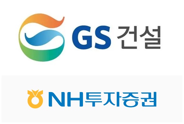 湲덇컧썝, 