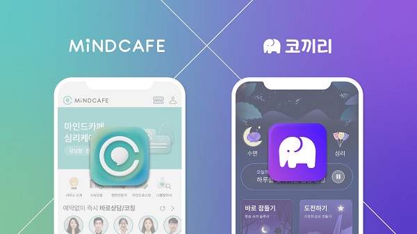 마인드카페 운영사 아토머스, 명상 앱 코끼리 인수