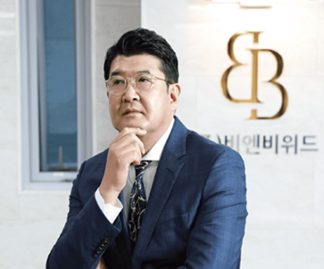 비앤비위드파트너스, 중동 의료 에이전트와 업무협약 체결