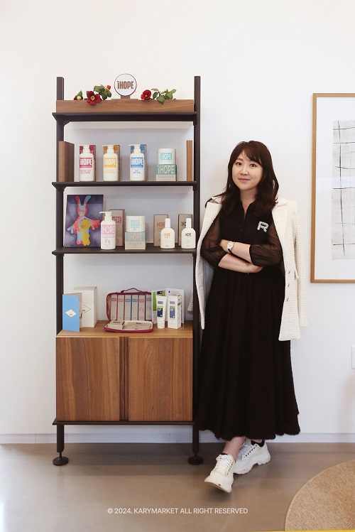 아이홉, MD크림 출시… 바디케어의 지평을 넓히다