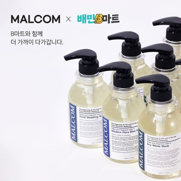 말콤, 올리브영 이어 배민 B마트 입점