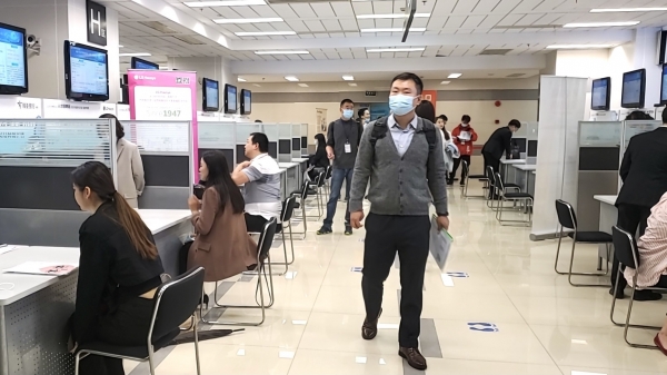 무협, 상하이에서 2020 주중 한국기업 채용박람회개최