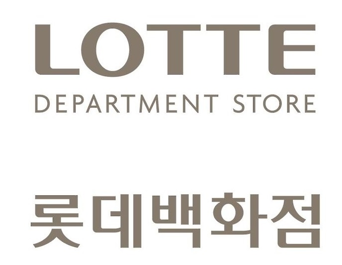 롯데백화점, 인력구조 재편.....희망퇴직과 함께 내달 세자릿수 채용