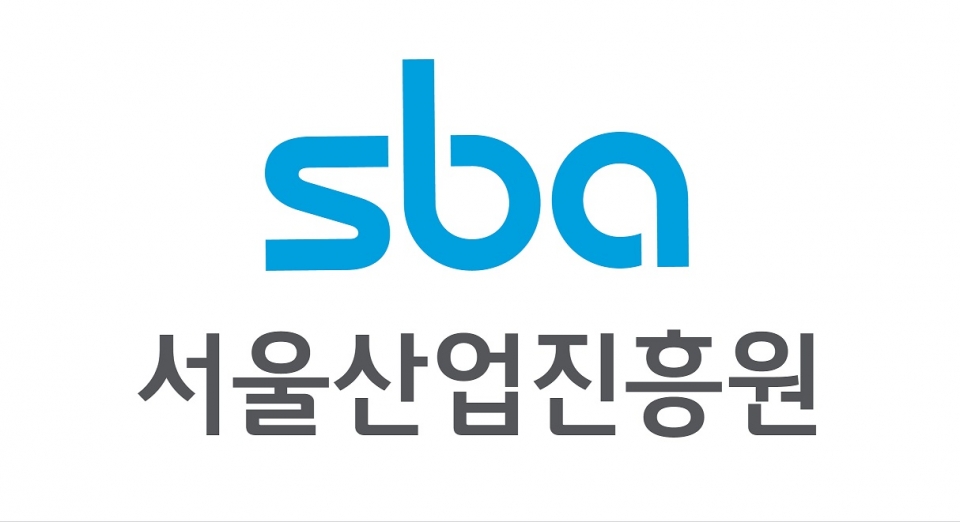 서울산업진흥원, 도시형소공인 자생력・경쟁력 강화에 앞장....K-패션‧뿌리기술‧ESG‧상생발전