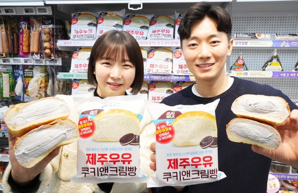 세븐일레븐 제주우유 생크림빵 2탄, 제주우유 쿠키앤크림빵 출시