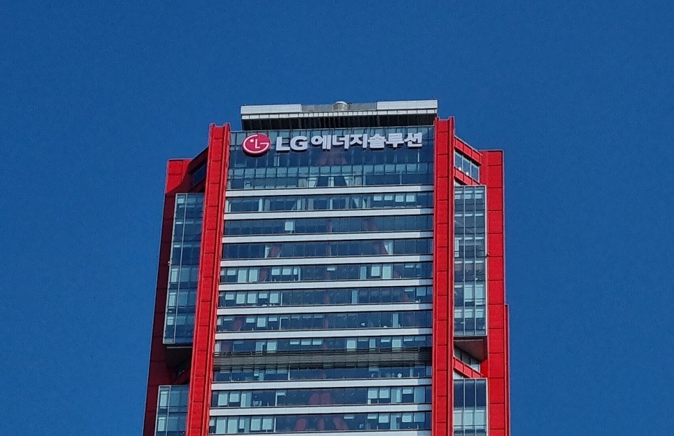 LG에너지솔루션, 배터리 분야 유망 스타트업 10곳 … 사업 및 기술 개발 지원