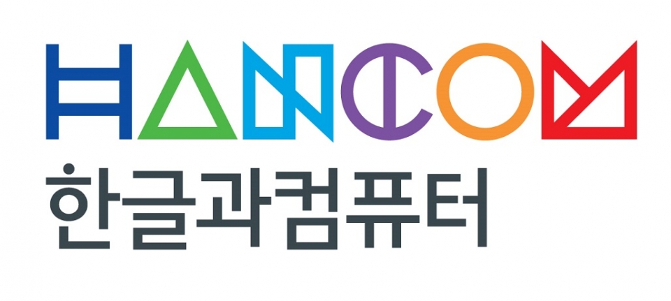 한글과컴퓨터, 4세대 지능형 교육행정 정보시스템 나이스(NEIS)에 SaaS형 오피스 공급