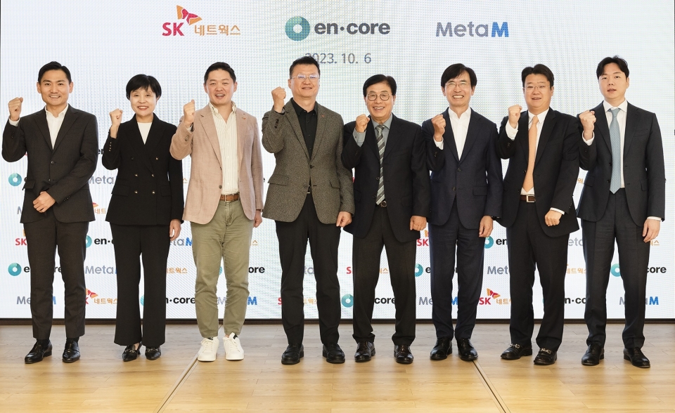 SK네트웍스, 데이터 관리 선도기업 엔코아 인수 완료 ∙∙∙ AI 중심 밸류체인 고도화 추진