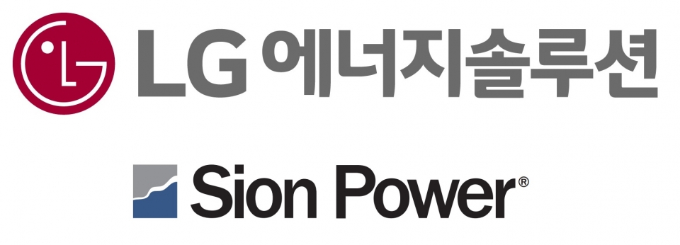 차세대 배터리 기술 선점에 나선 LG에너지솔루션 .... 리튬메탈 핵심 특허 보유 美 사이온 파워에 지분 투자