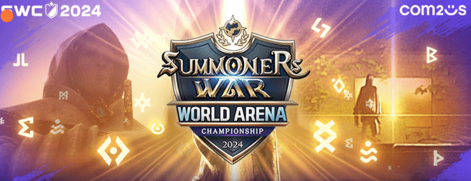 글로벌 서머너즈의 축제 SWC 2024 팡파르