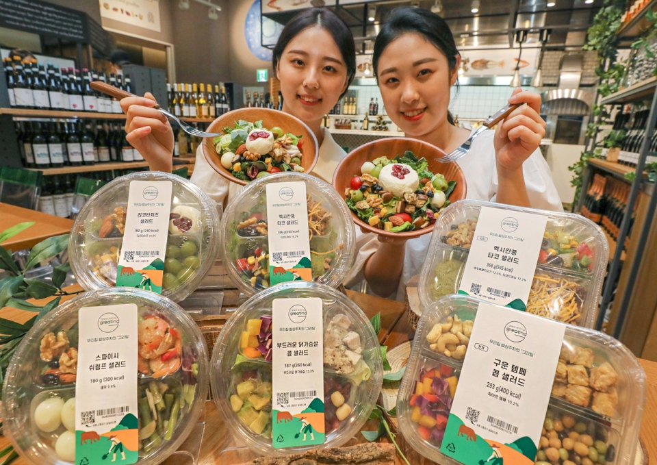 두부김치, 동서식품 맥심 커피믹스 행복 에디션, 리리코스 셀 마린 클렌징 라인, 미샤 슬로우 홈카페 에디션, 현대그린푸드 그리팅 스몰 사