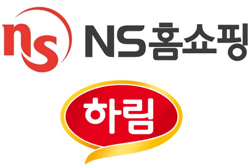 하림지주, NS쇼핑 완전 인수…"기업가치 높여나갈 것"
