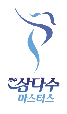 그린 복귀한 박성현, 장타전쟁에서 살아 남을까?...KLPGA투어 제주 삼다수 마스터스 1일 개막
