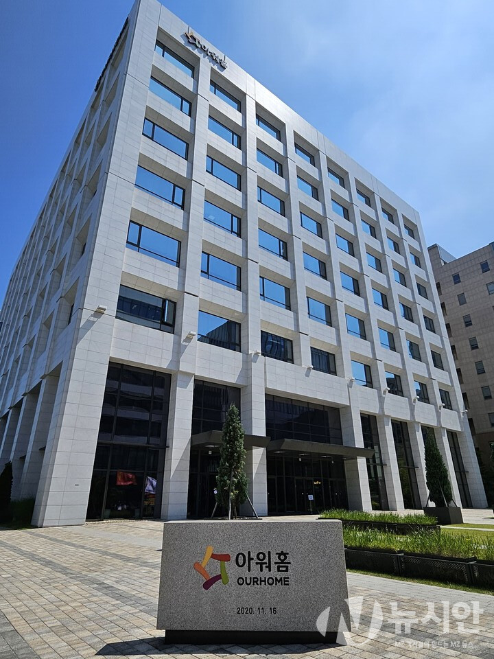 아워홈, 한화그룹에 인수 후 첫 메시지…경영권 분쟁 악순환 끊어야