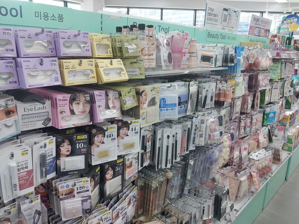 다이소 1만원 화장품 출시? 사실무근…인상계획 없어