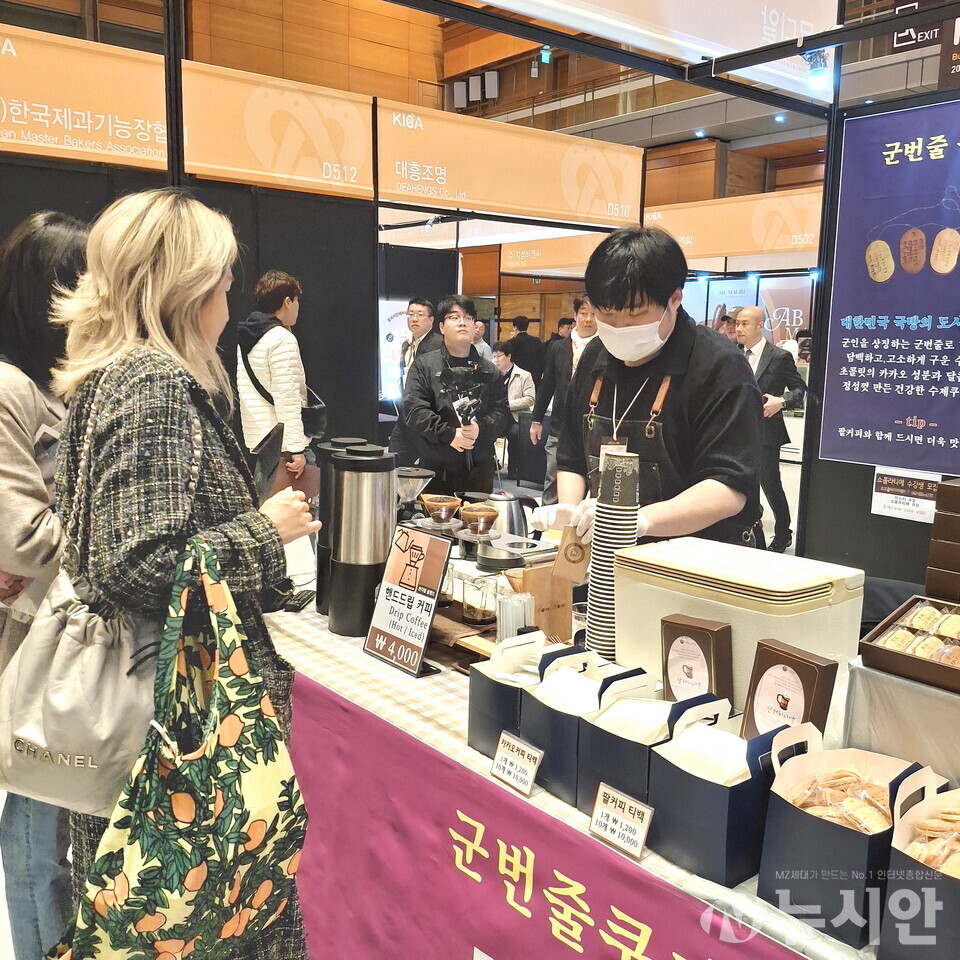 [현장] 세계 커피와 디저트 한자리에… 먹고 즐기는 특별한 전시