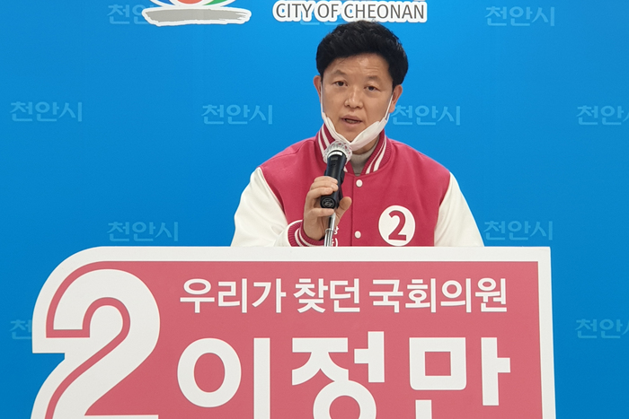 미래통합당 이정만 “천안국제컨벤션센터 유치…3만개 일자리 창출”