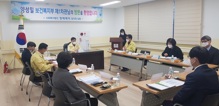 양성일 보건복지부 제1차관, 아산시 요양시설 현장점검 “코로나 종식 힘써달라”