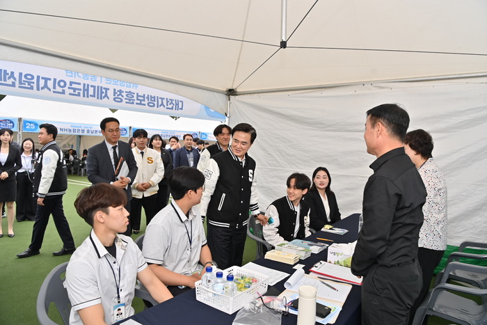 충남도, ‘2025 충남 청년 잡 플래닝 데이’ 개최…청년 미래 설계 지원