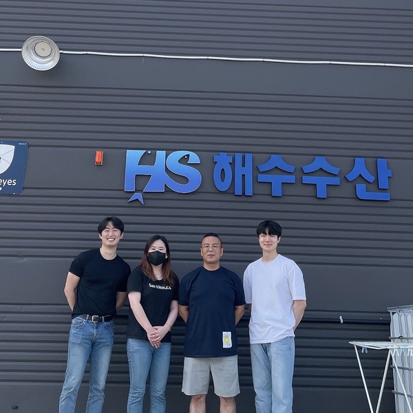 HS해수수산, 수산물 3개 업체 MOU체결… 해신수 출범