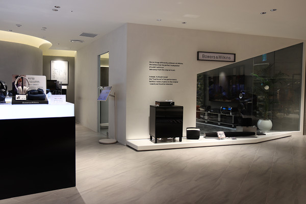 Bowers & Wilkins - 롯데 백화점 본점에서 최신 화제작, 시그니처 에디션을 만나다