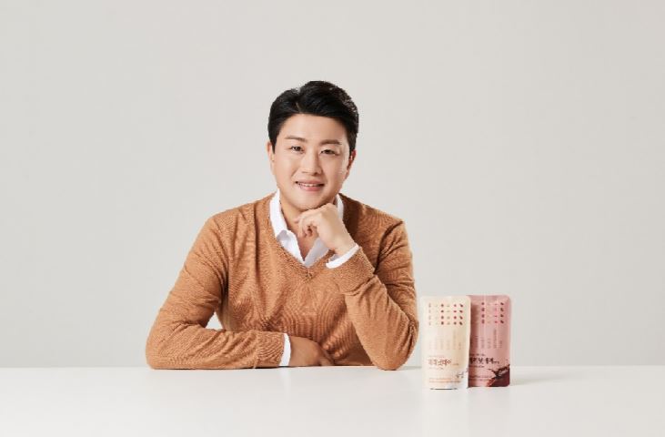 플렉스플레이코리아, 하루견과유 베리넛데이 출시... 가수 김호중 광고 모델 발탁