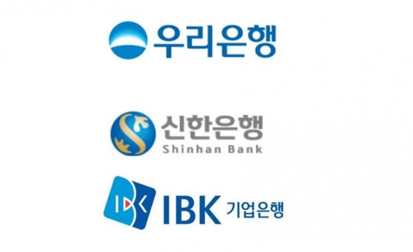 [마켓이슈] 은행권 라임사태 수습 막바지...피해자 보호로 신뢰 회복