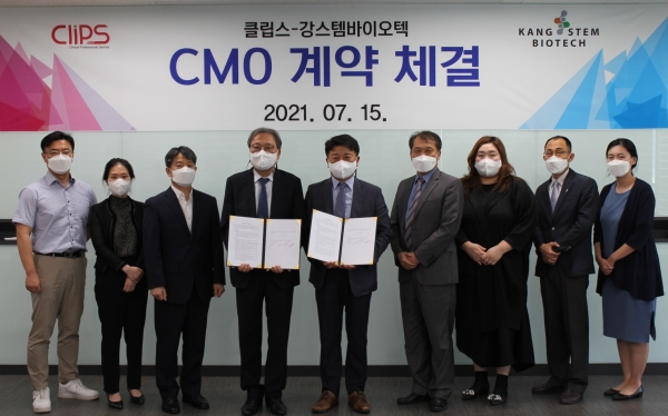 강스템바이오텍, 국내 최초 개발 중인 안과용 줄기세포치료제 위탁 생산
