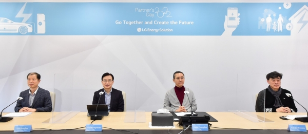LG에너지솔루션, 2022 파트너스 데이 개최...글로벌 86개 파트너사 참여