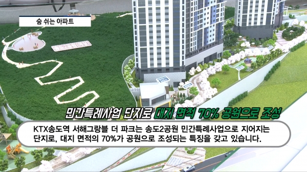 대장 2026