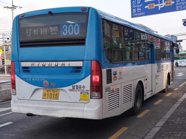 수원시, 26일로 예고된 버스 파업··· 택시 부제 일시 해제 등 대비책 마련