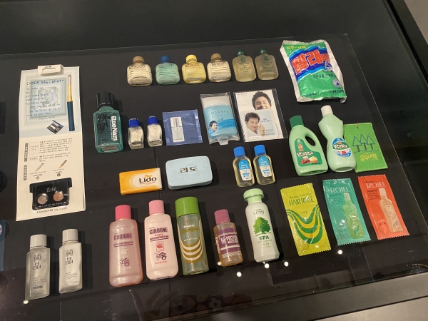 [영상] 아모레화장품, 이렇게 만들어 져요...아모레퍼시픽 생산스토리 체험관 오픈