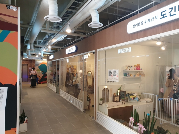 안산시 신안코아·다농마트 복합청년몰, 청년상인 추가 모집