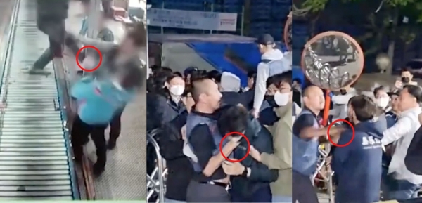 택배노조 간부, 경찰 조사 불응하고 쿠팡 캠프서 또 욕설 난동