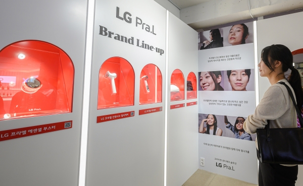 LG전자, LG프라엘 팝업스토어 운영...쎄라하우스에서 더마쎄라로 피부관리 받으세요