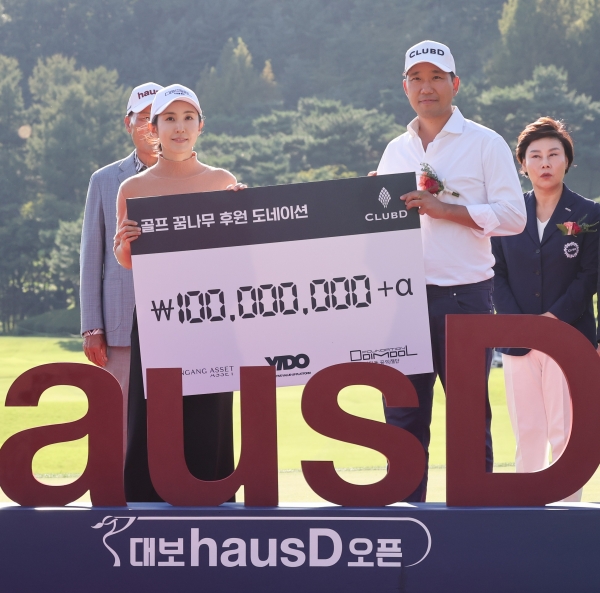 (주)이도, 대보 하우스디 오픈서 KLPGA 프로과 골프 꿈나무 후원 동행