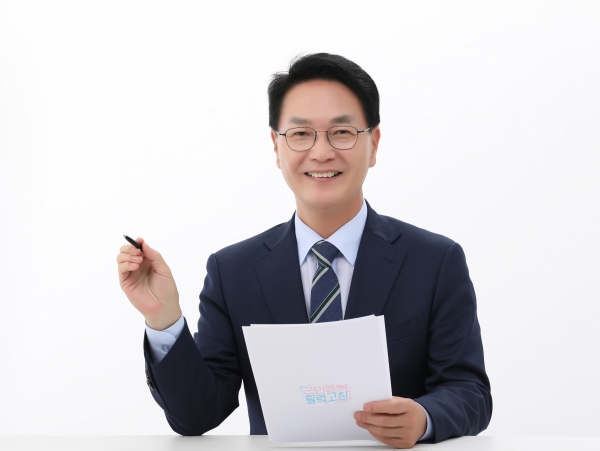 심덕섭 고창군수 농촌인력적정인건비 조례 지역농업인 보호조치