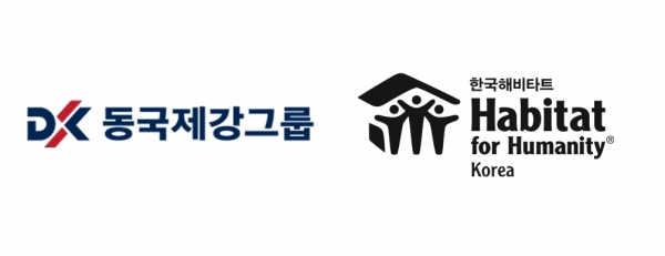 동국제강그룹, 한국해비타트 815런 후원...독립유공자 후손 주거 개선 기부 캠페인