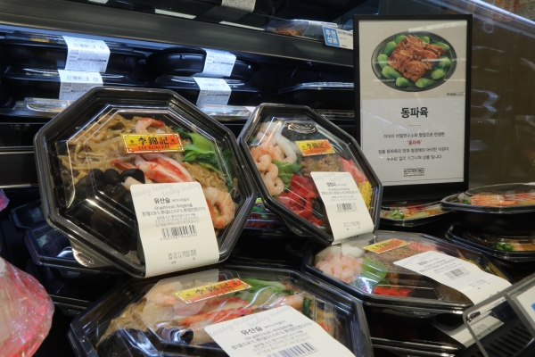 이마트, 인기 중화요리와 노르웨이 수산물 할인 행사 진행