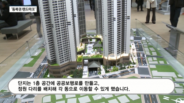 [분양레이다] 포스코이앤씨, 더샵 퍼스트월드...서울 동북권 랜드마크 노린다