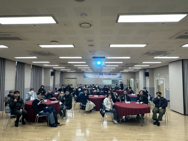 화성시동탄어울림종합사회복지관  청·장년 1인 가구 상호 돌봄 안전망 구축 사업 열어