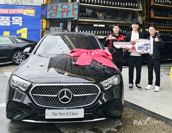 타이어뱅크, 저출산 극복 캠페인 2회차 벤츠 주인공 탄생