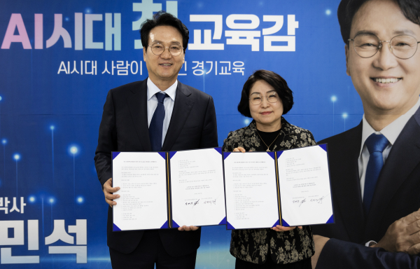 안민석 경기도교육감 예비후보, "대안교육도 교육의 한 축… 제도화 추진"